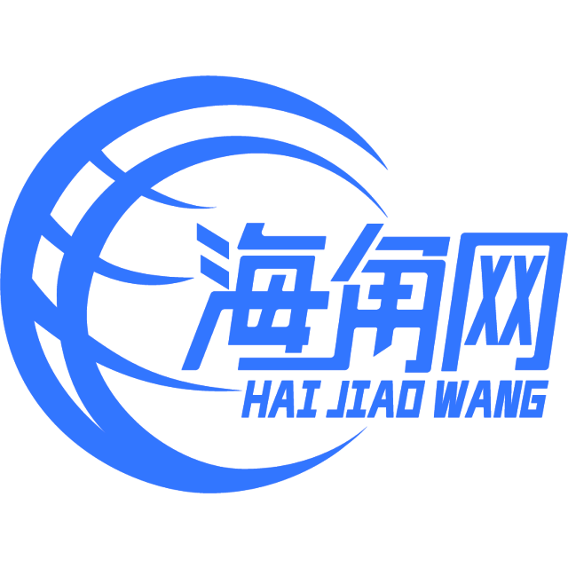 动听的耳机